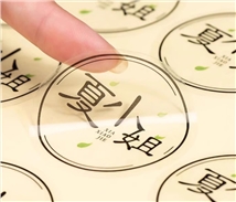 合版不干胶