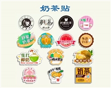 合版不干胶
